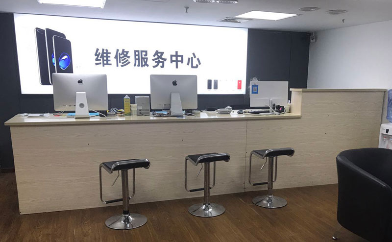 松滋上饶苹果手机售后维修点地址电话信息