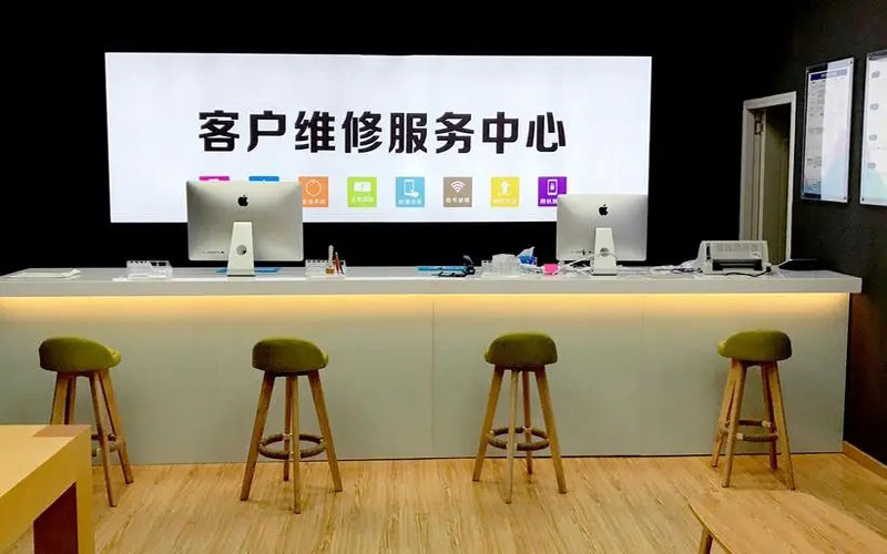 松滋苹果手机维修点地址电话信息